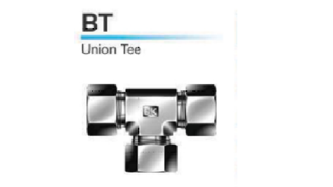 유니온 티 (UNION TEE)