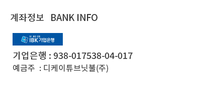 bank